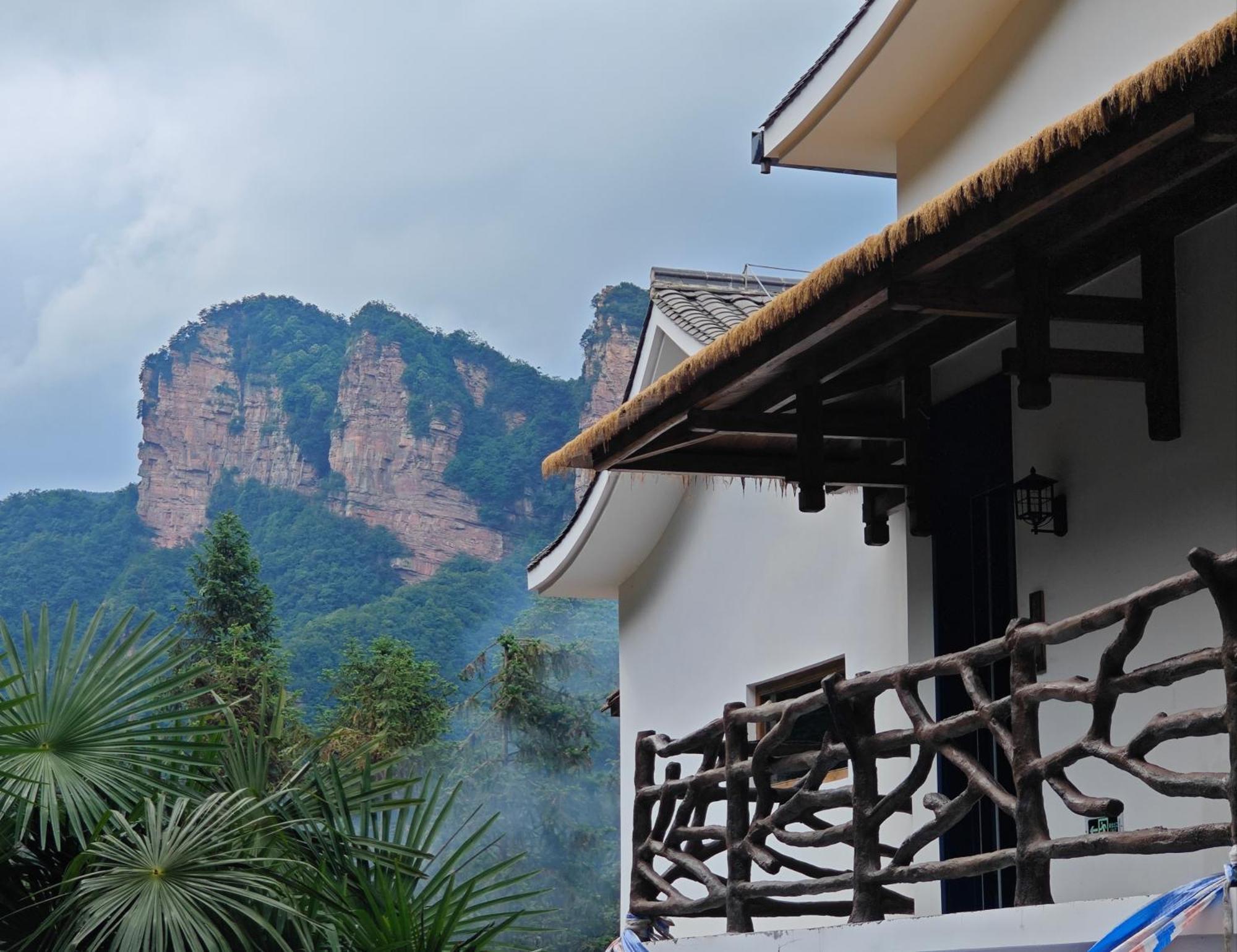 Celestial Vally Homestay Zhangjiajie