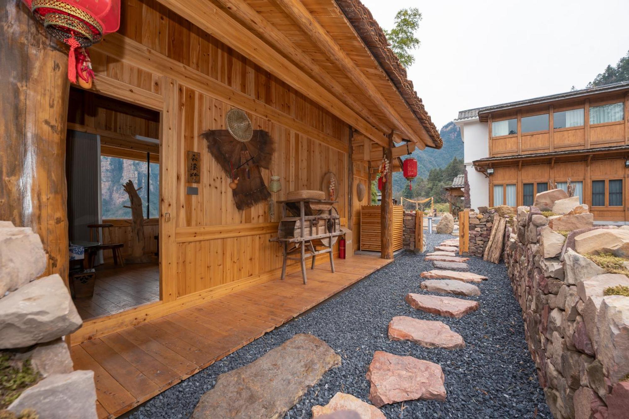 Celestial Vally Homestay