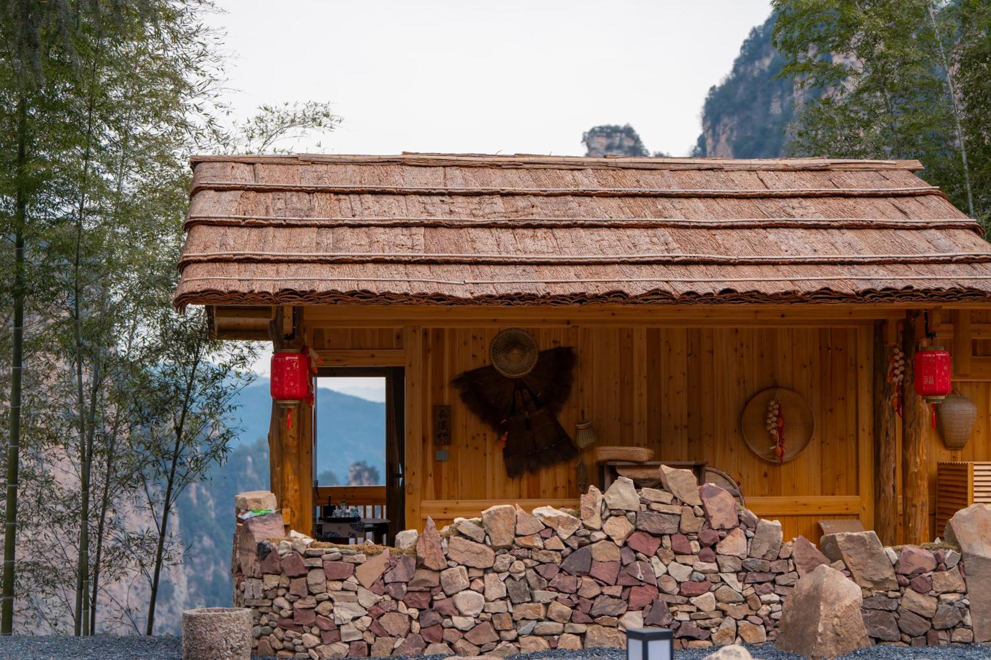Homestay Celestial Vally