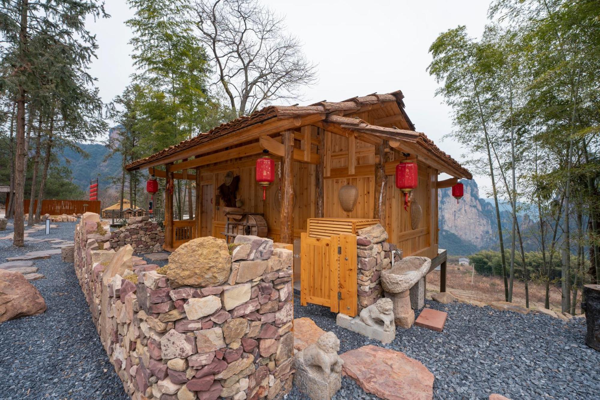 Homestay Celestial Vally *