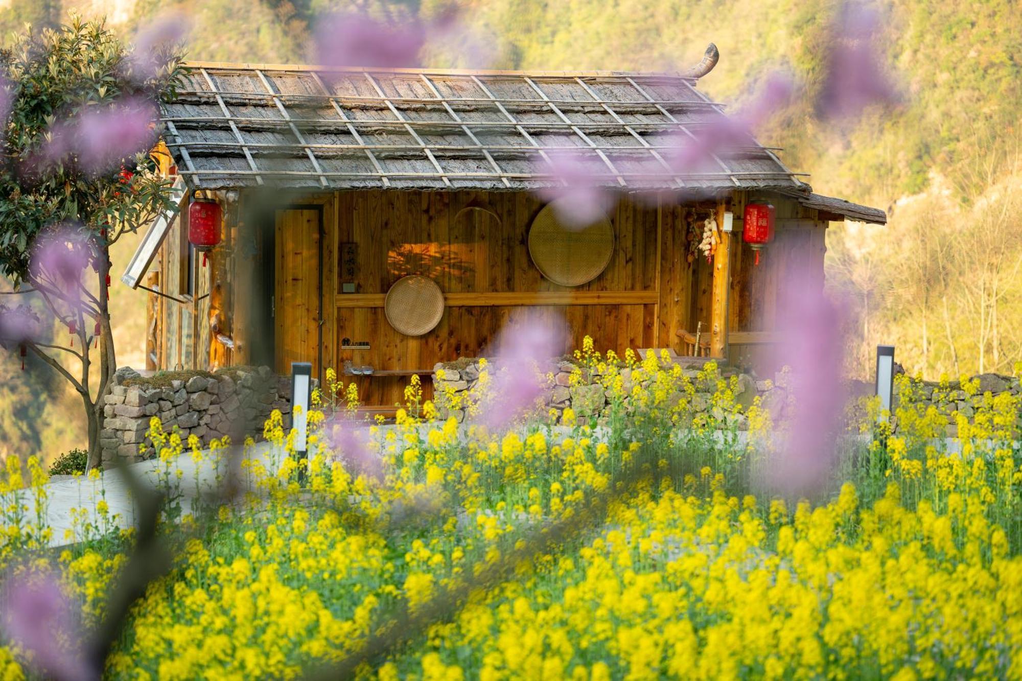 Celestial Vally Homestay *