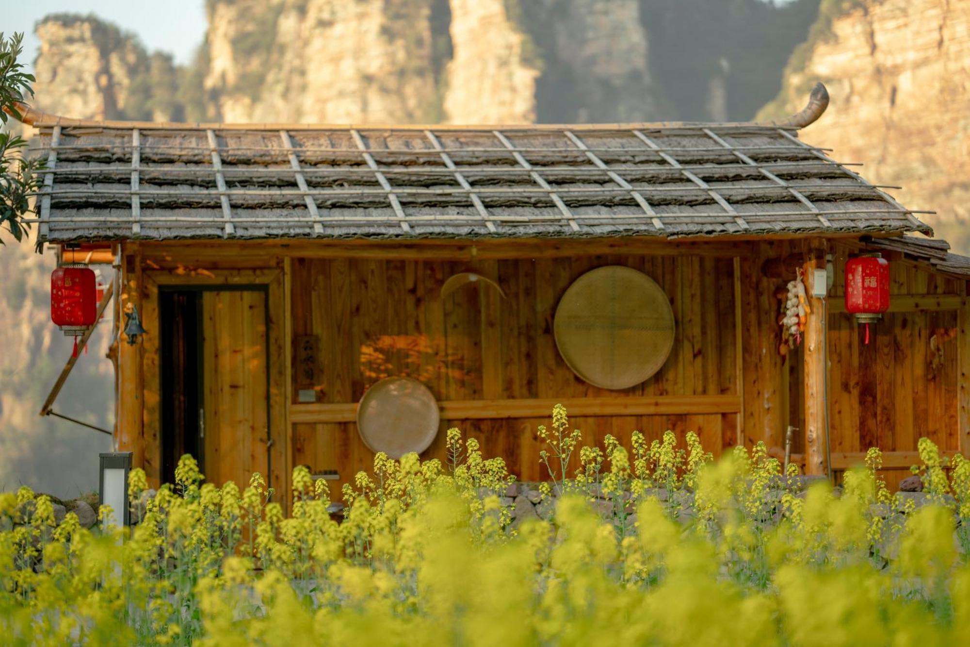 Homestay Celestial Vally *