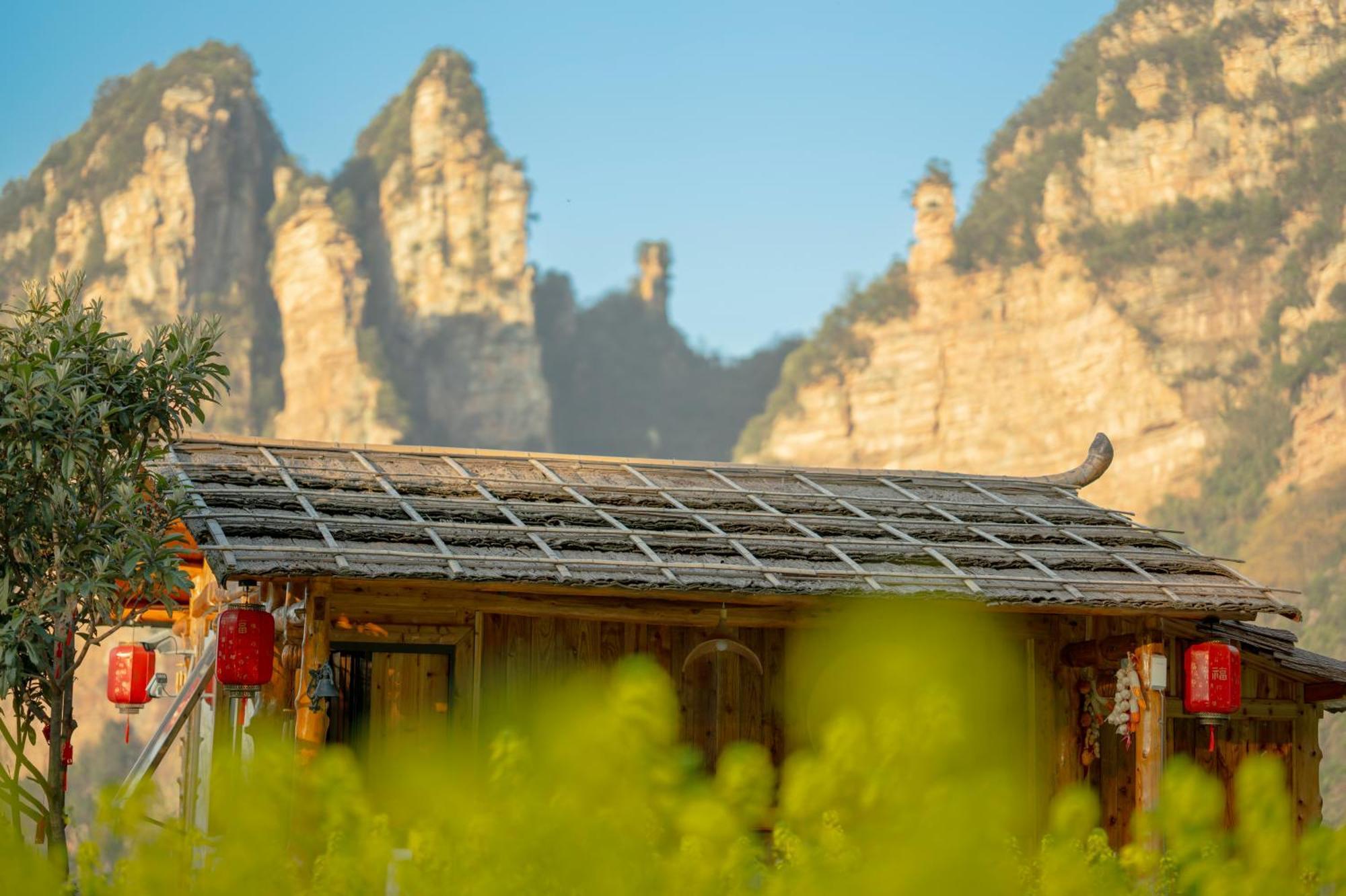 Celestial Vally Homestay