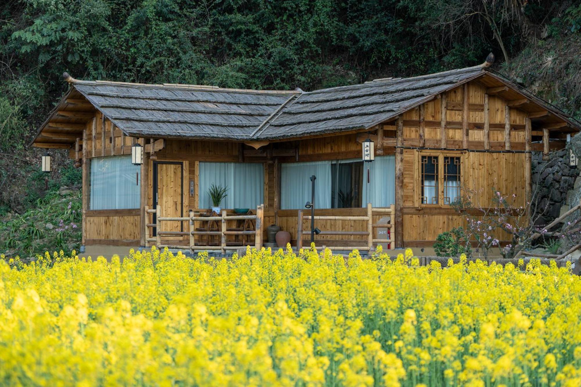Celestial Vally Homestay Zhangjiajie